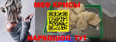 СК Ликино-Дулёво