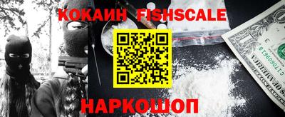 СК Ликино-Дулёво