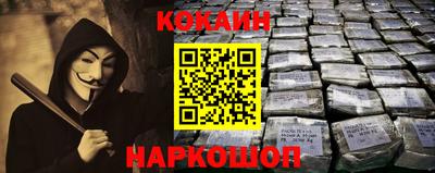 СК Ликино-Дулёво
