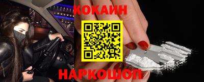 СК Ликино-Дулёво