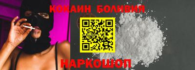 СК Ликино-Дулёво