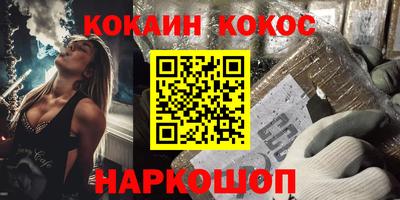 СК Ликино-Дулёво