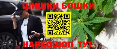 мефедрон VHQ Лесосибирск