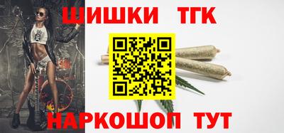 СК Ликино-Дулёво