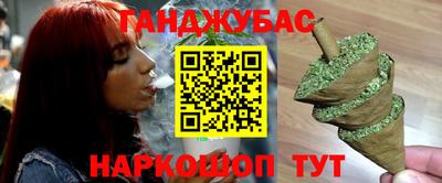мефедрон VHQ Лесосибирск