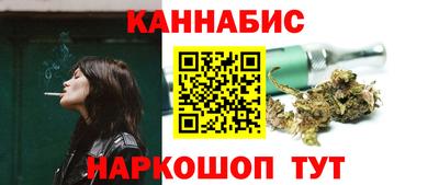 мефедрон VHQ Лесосибирск