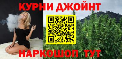 стафф Ливны