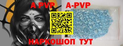 мефедрон VHQ Лесосибирск