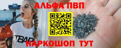мефедрон VHQ Лесосибирск