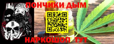 СК Ликино-Дулёво