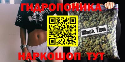 мефедрон VHQ Лесосибирск