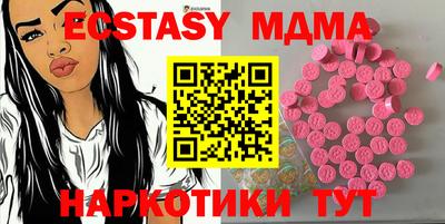 стафф Ливны