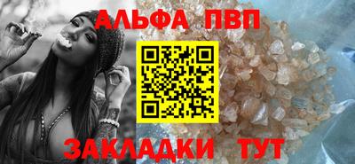 СК Ликино-Дулёво