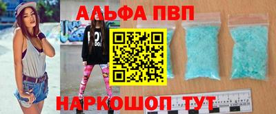 СК Ликино-Дулёво