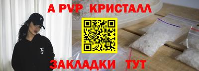 мефедрон VHQ Лесосибирск