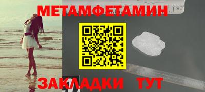 мефедрон VHQ Лесосибирск