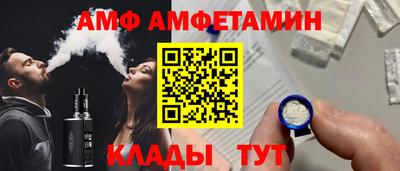 мефедрон VHQ Лесосибирск
