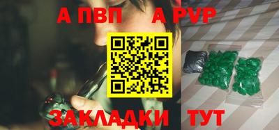 СК Ликино-Дулёво