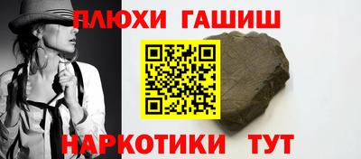 мефедрон VHQ Лесосибирск
